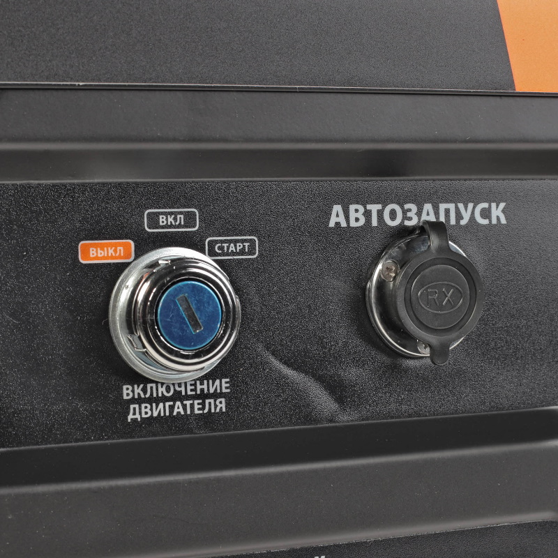 Генератор бензиновый Patriot GP 6510 AE 474101580