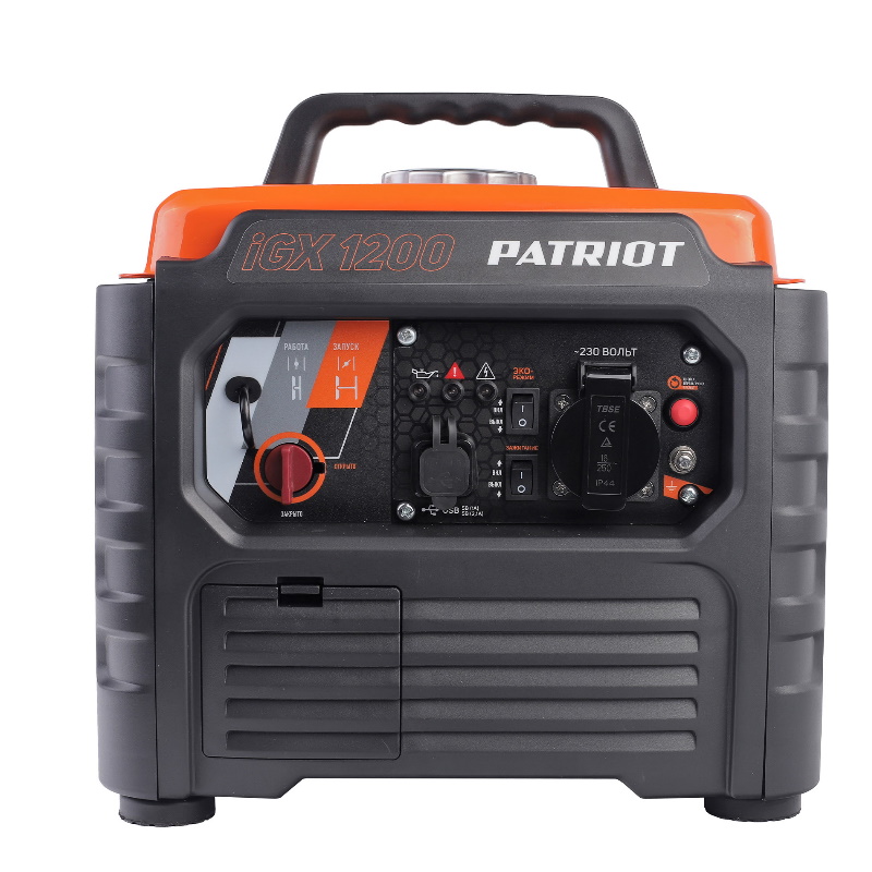Инверторный генератор Patriot iGX 1200, 474102312 в Туле
