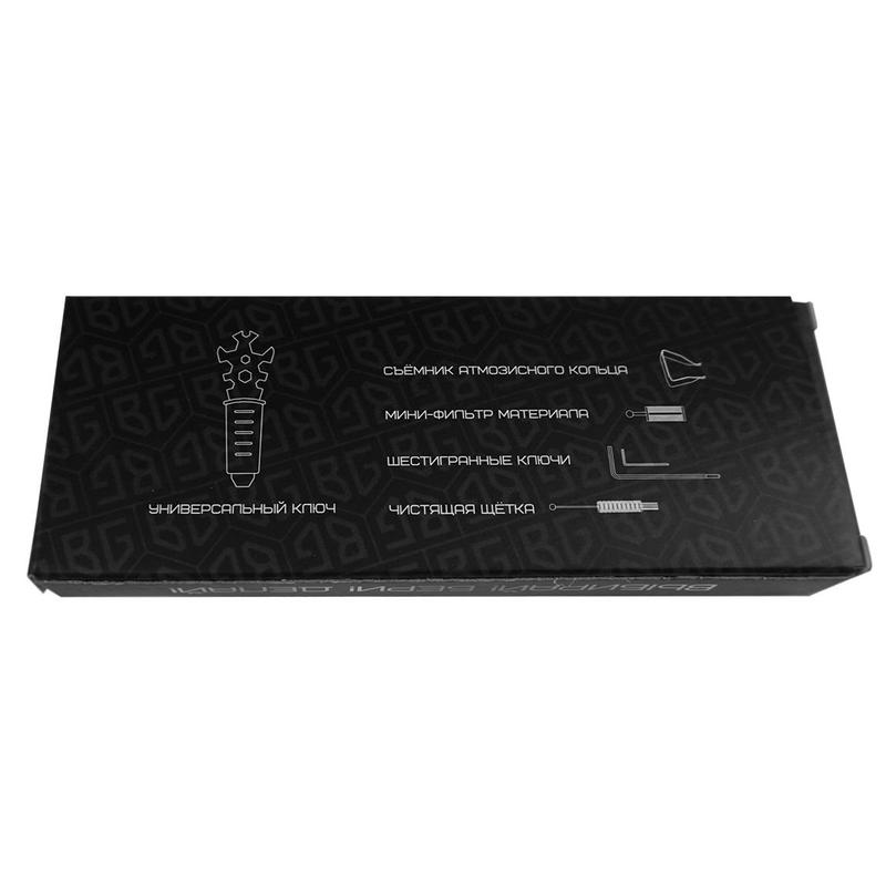 Краскопульт пневматический Berger BG1390 ГОЛЬД LVMP 13 мм внешняя резьба 14 06 л