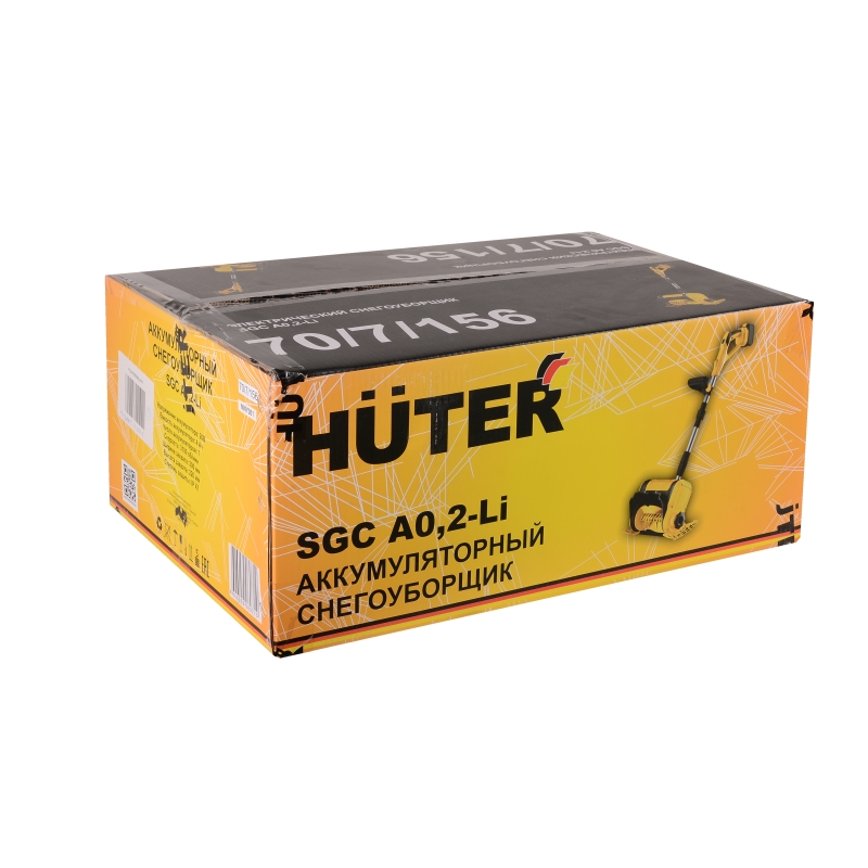 Снегоуборщик аккумуляторный Huter SGC А0,2-Li 70/7/156 в Туле