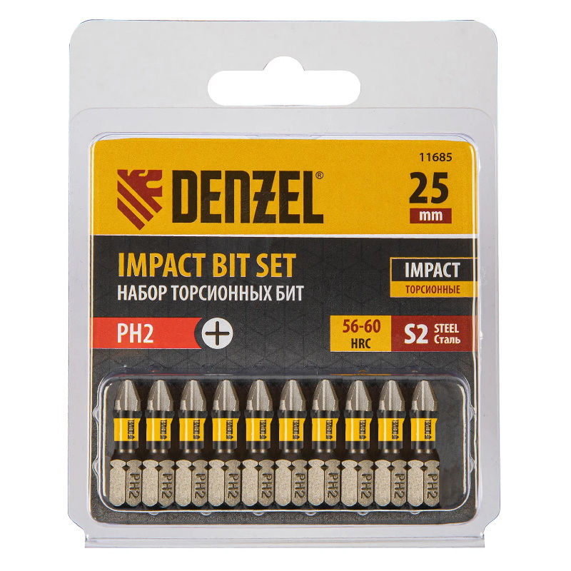 Набор бит торсионных Denzel 11685 PH2x25 мм, лазерная обработка шлица, сталь S2, 10 шт. в Муроме