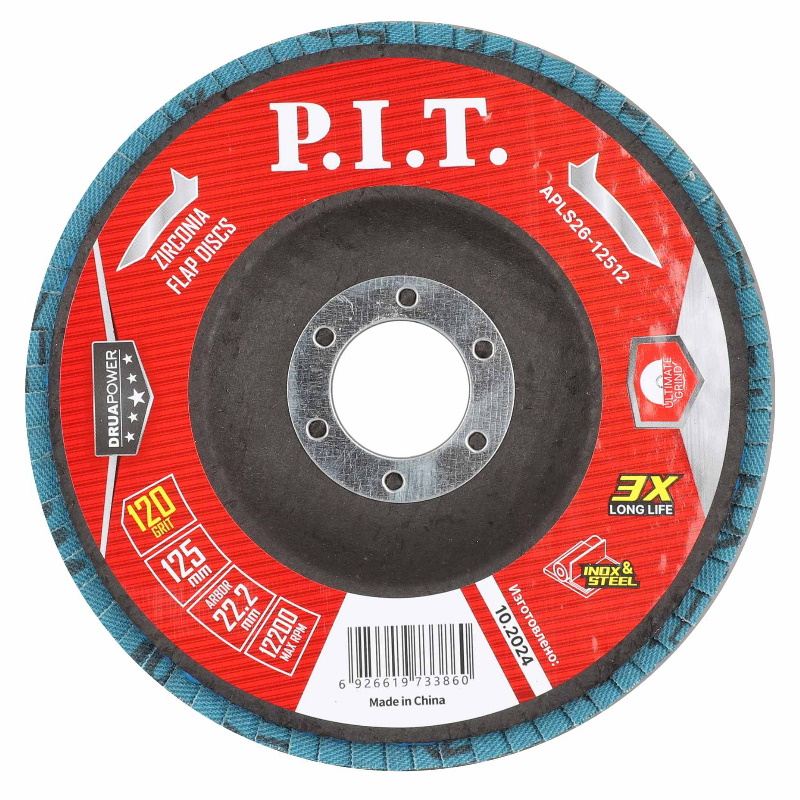 Круг лепестковый шлифовальный PIT ZA120 DRUA APLS26-12512 125x222 мм циркониевый корунд 85₽