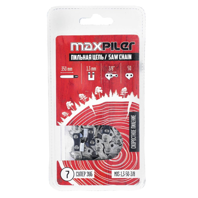 Цепь пильная Maxpiler MXS-1,3-50-3/8 (Stihl 180 14") в блистере в Коврове
