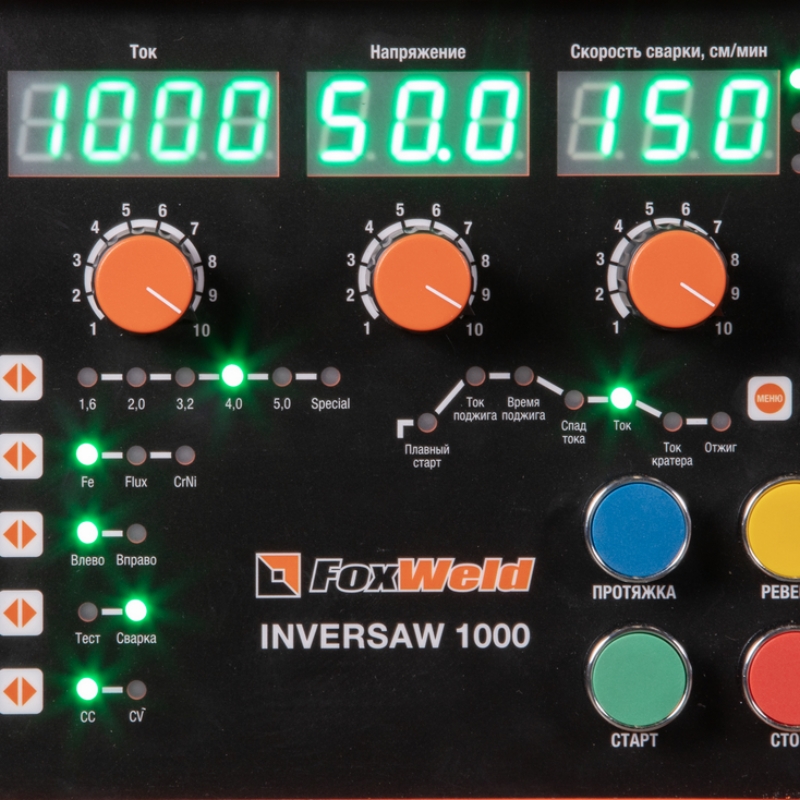 Сварочный источник с трактором FoxWeld Inversaw 1000 3233 (пр-во /КНР) в Нижнем Новгороде