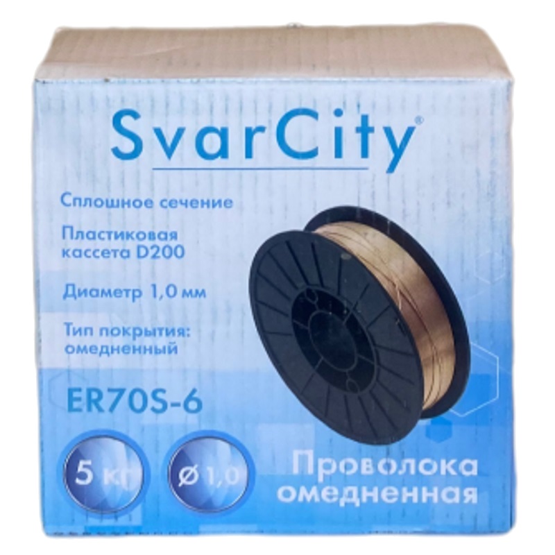 Сварочная проволока SvarCity ER70S-6, омедненная, 1,0 мм, 5 кг в Переславле