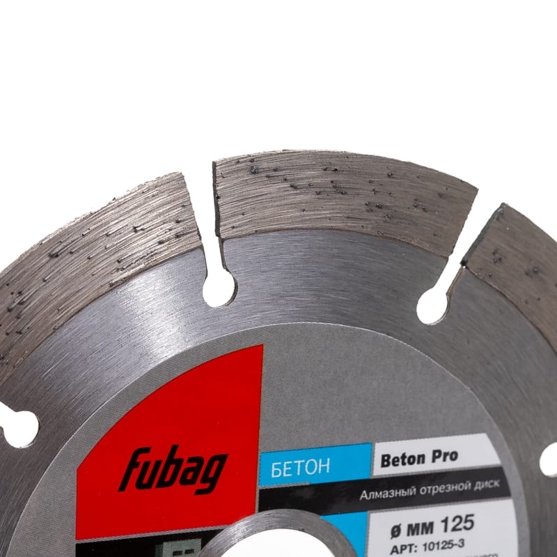 Алмазный отрезной диск по бетону Fubag Beton Pro 10125-3 (125x22.2 мм) в Кинешме