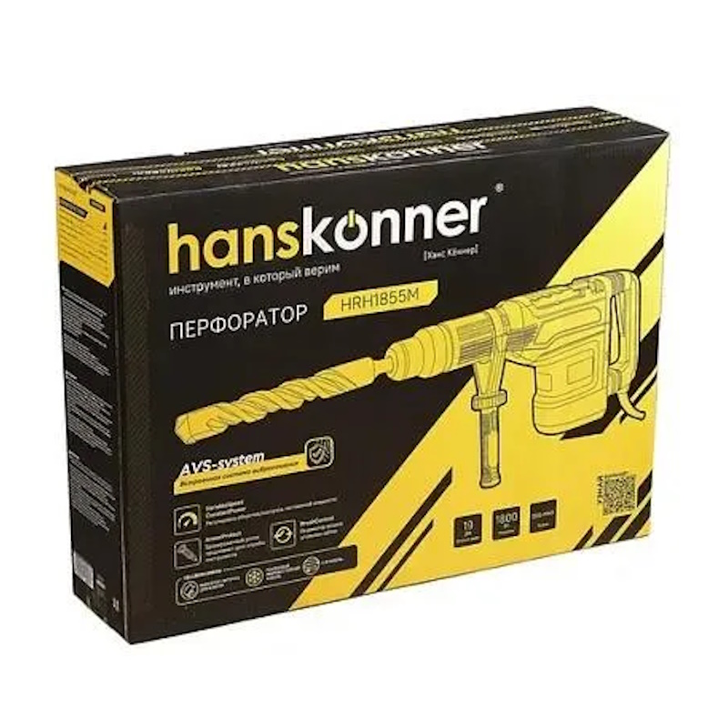 Перфоратор Hanskonner HRH1855M, SDS-MAX  PLATINUM, 1800Вт, 55мм, 5-19Дж, 100-220об/мин