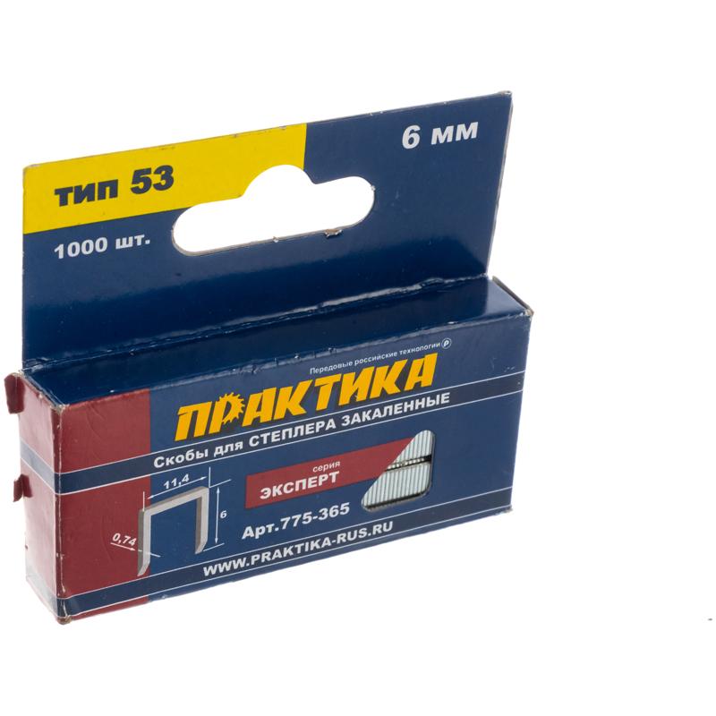 Скобы для степлера Практика 775-365, 1000 шт в Кинешме