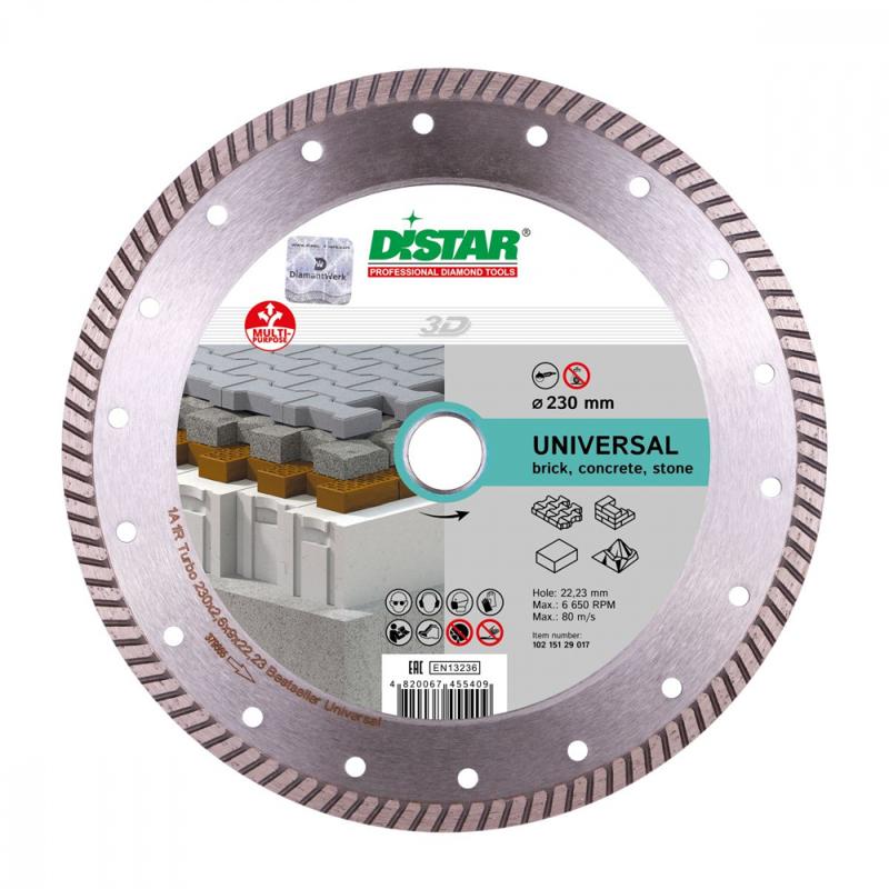 Алмазный диск Distar Turbo Bestseller Universal 10215129017 (230x2,6x9x22,2 мм) в Иваново