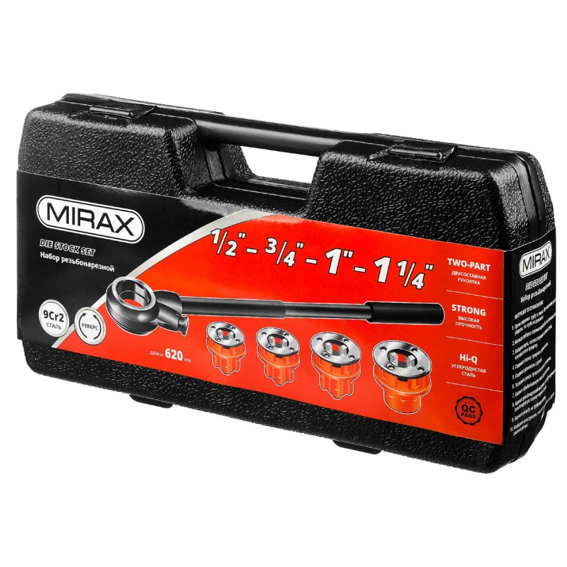 Набор резьбонарезной трубный Mirax №4, 1/2"-1 1/4", 5 предметов 28240-H4 в Угличе