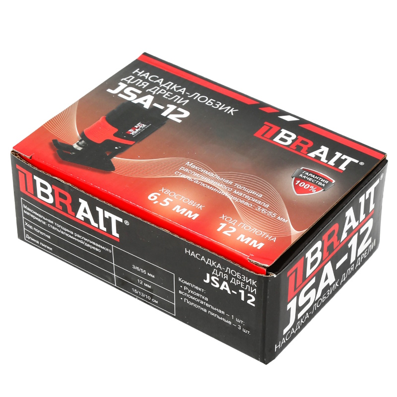Насадка-лобзик Brait 35.01.038.114, для дрели JSA-12 в Костроме