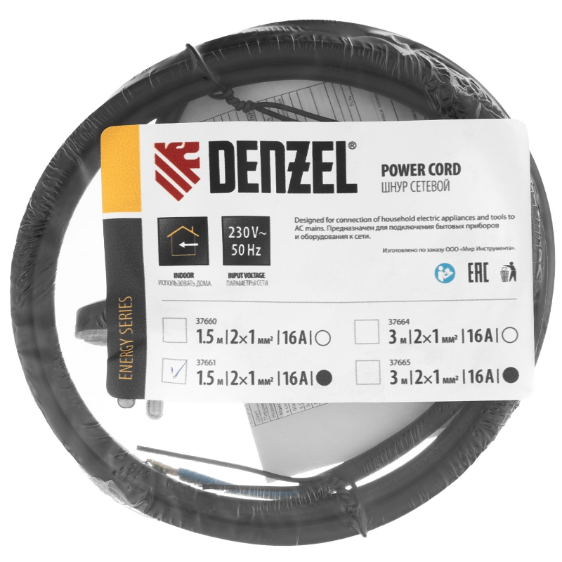 Шнур сетевой Denzel Energy Series 37661, ПВС, 1,5 м, 2х1 мм, с неразборной вилкой, черный в Твери