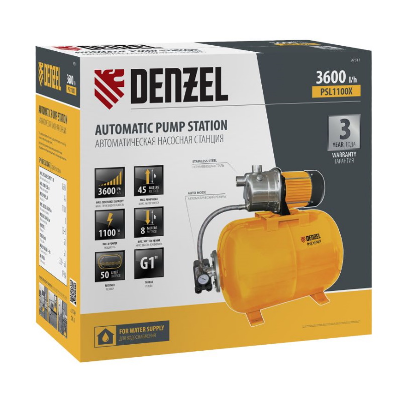 Насосная станция Denzel PSL1100X 97311, 1100 Вт, 3600 л/ч, ресивер 50 л, подъем 45 м, нержавейка в Кинешме
