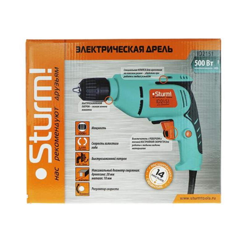 Электродрель бытовая Sturm ID2151 мощность инструмента 500 Вт max диаметр сверления металла 8 мм