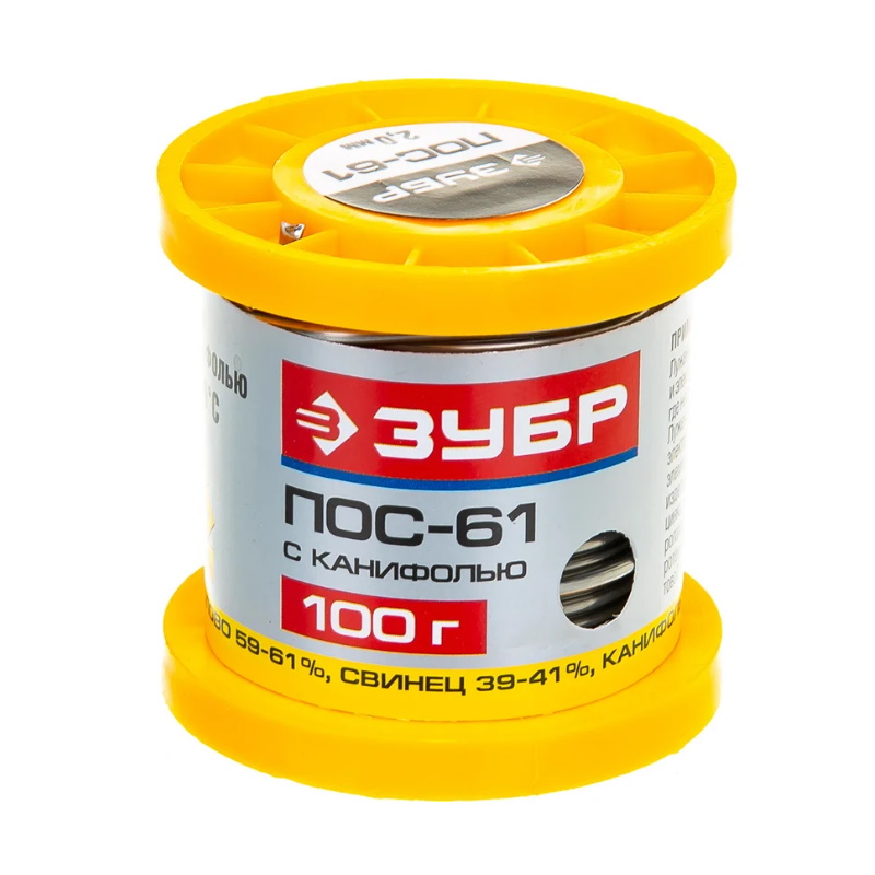 Припой Зубр ПОС 61 55450-100-20C, трубка с канифолью, 100г, 2мм