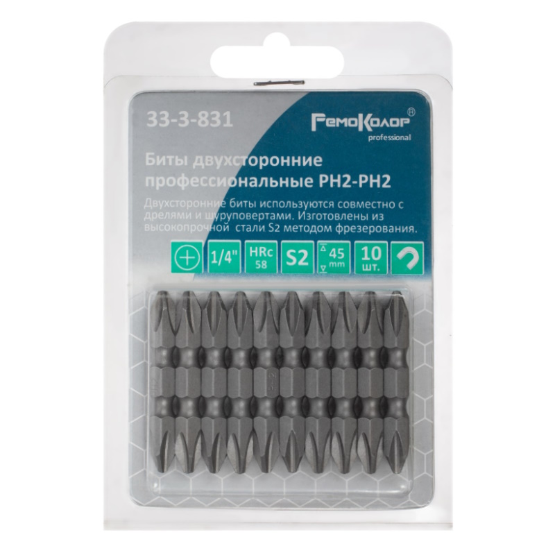 Бита двухсторонняя РемоКолор professional 33-3-831, PH2/PH2 х 45 мм, S2, 10 шт в Костроме