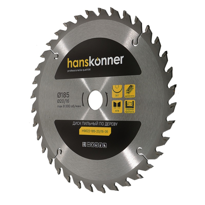 Пильный диск по дереву Hanskonner H9022-185-20/16-36 (185x20/16мм, 36 зубьев) в Кинешме