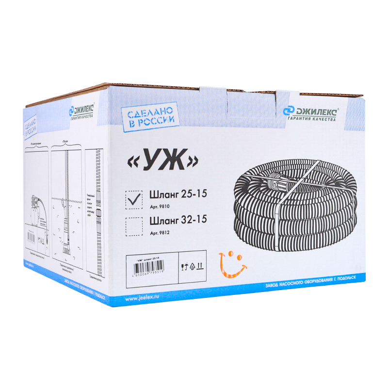 Шланг Джилекс «УЖ» 25-15 9810, гофра в Костроме