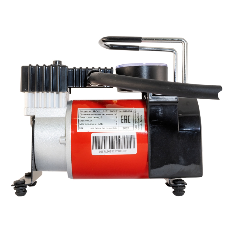 Автомобильный компрессор Fubag Roll Air 30/15 646086