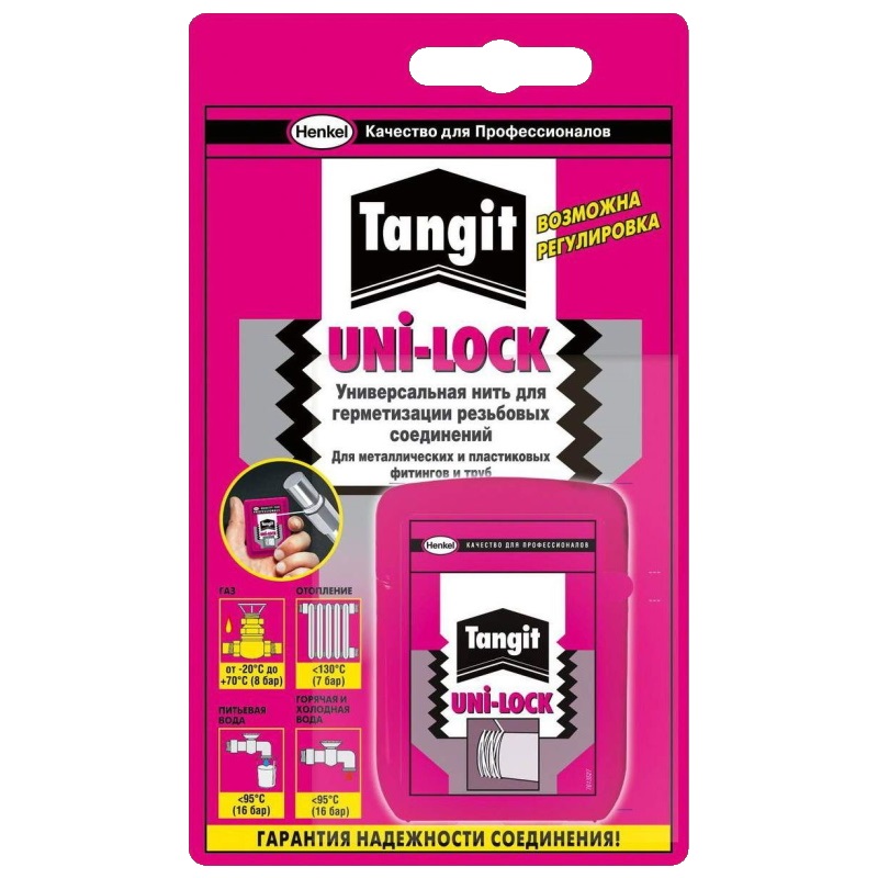 Нить для герметизации резьбы Henkel Tangit Uni-Lock (20 м) в Иваново