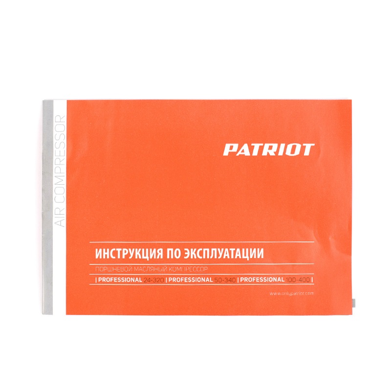 Компрессор поршневой масляный Patriot Professional 50-340 в Вологде