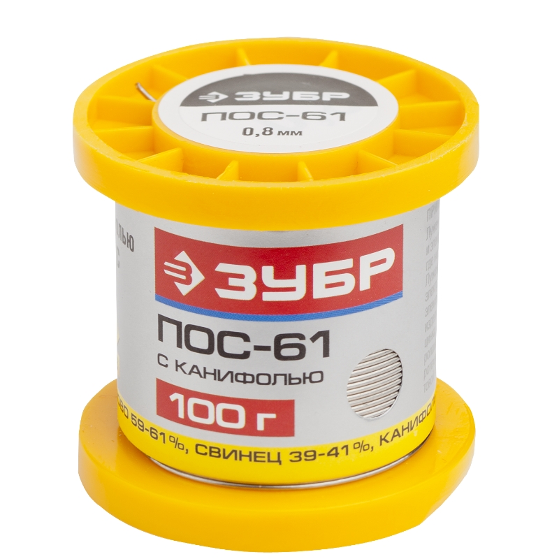 Припой Зубр 55450-100-08C ПОС 61 трубка с канифолью 100г 08мм 837₽