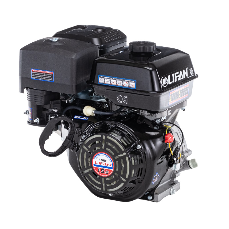 Двигатель Lifan 190F-18А (15,0л.с.) во Владимире