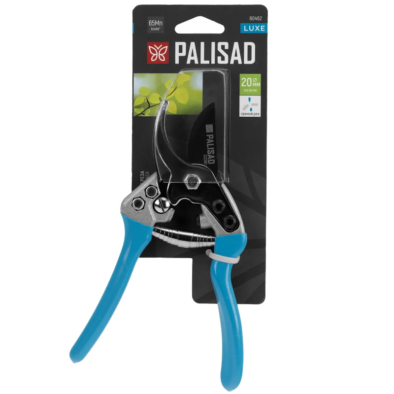 Секатор прямого реза Palisad LUXE 60462, 190 мм, алюминиевые обрезиненые рукоятки в Муроме