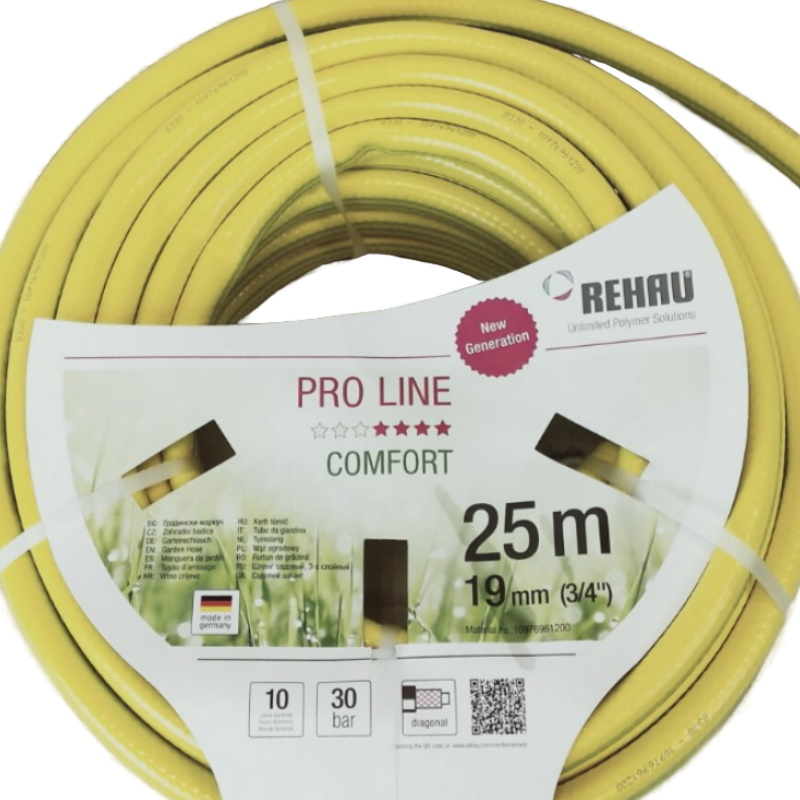 Шланг Rehau Proline 12x50м 6930₽