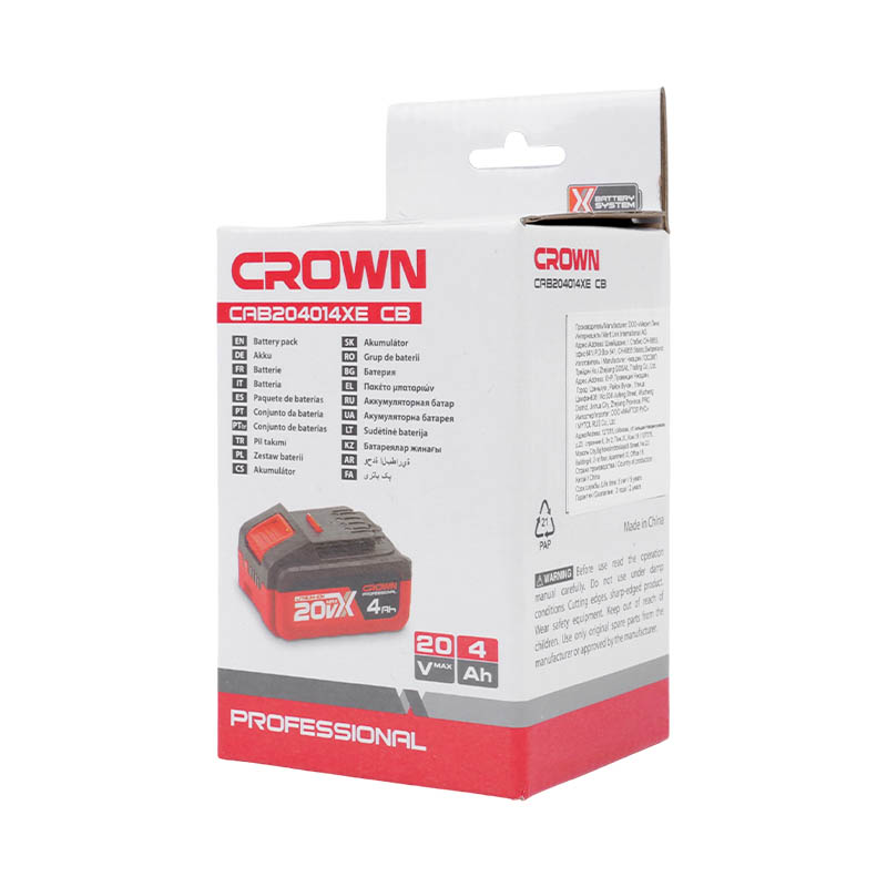 Энергокомплект Crown 4, АКБ 4Ач, ЗУ 4А, сумка в Туле