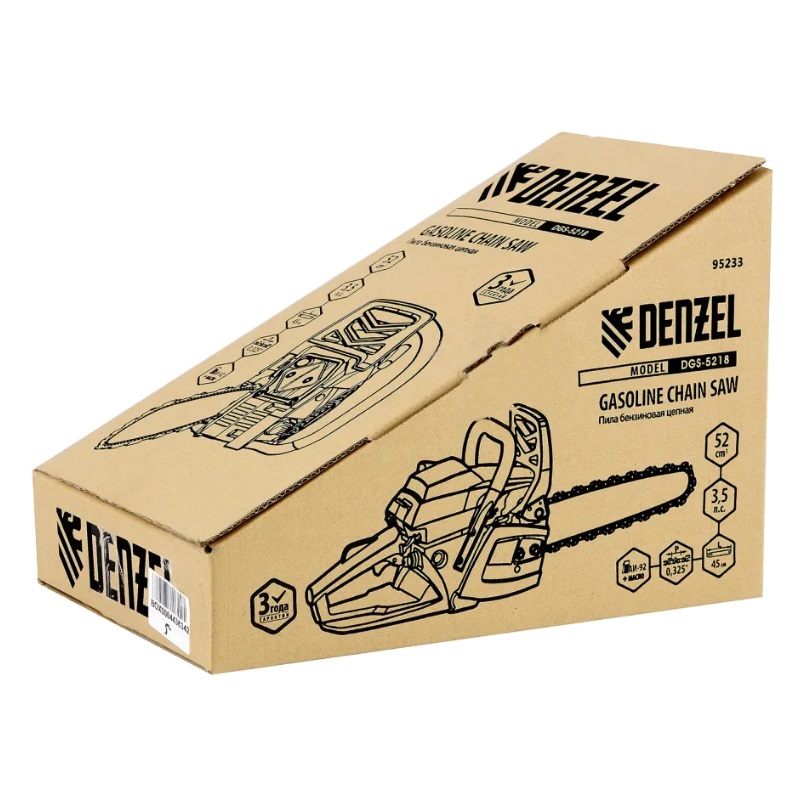 Пила цепная бензиновая Denzel DGS-5218 95233 в Александрове