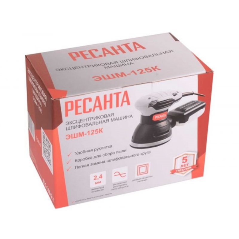 Эксцентриковая шлифовальная машина Ресанта ЭШМ-125К 75/6/4