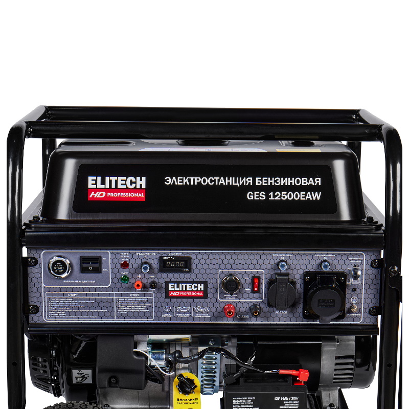 Генератор бензиновый Elitech HD GES 12500EAW 204674, 4-т, максимальная 9.8/номинальная 9 кВт, 230В-40А/12В-8.3А