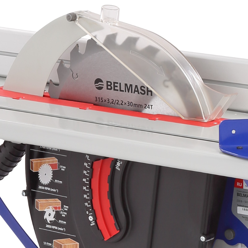 Станок деревообрабатывающий Belmash SDM-2500PRO, многофункциональный, бытовой в Коврове