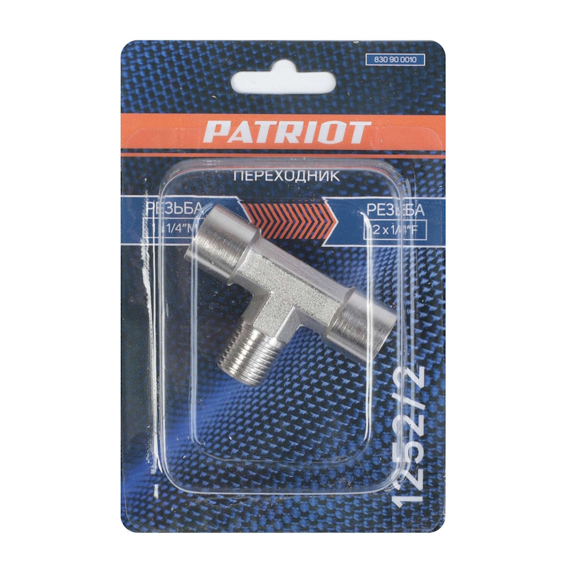 Переходник тройник Patriot 1252/2 830900010, 1/4" MFF в Костроме