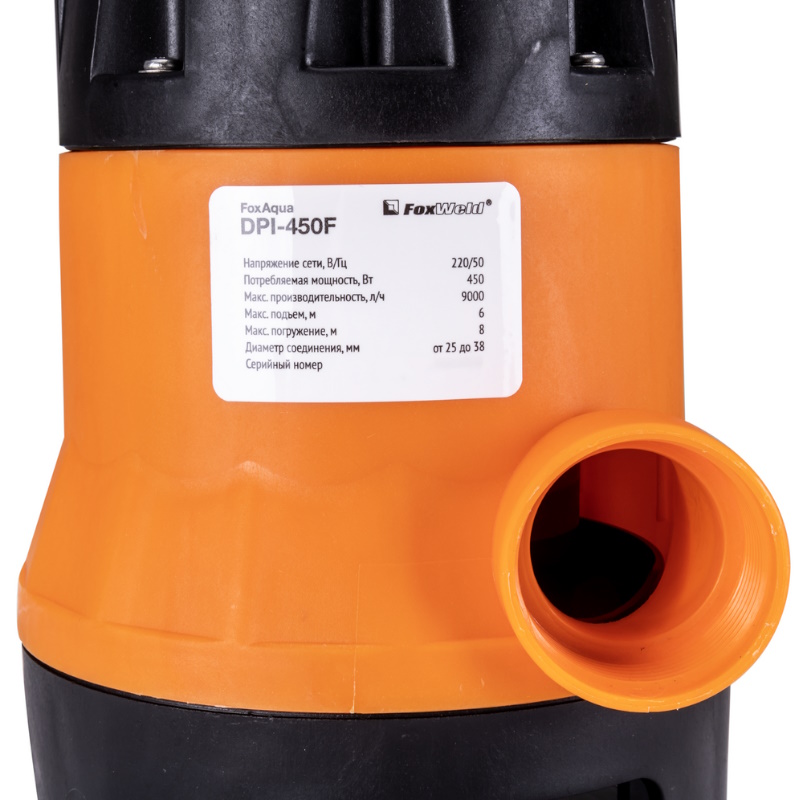 Дренажный насос FoxWeld FoxAqua DPI-450F 6581 в Костроме