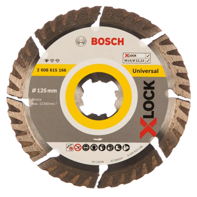 Алмазный диск Bosch X-Lock Standard for Universal 2.608.615.166 (125 мм) в Твери