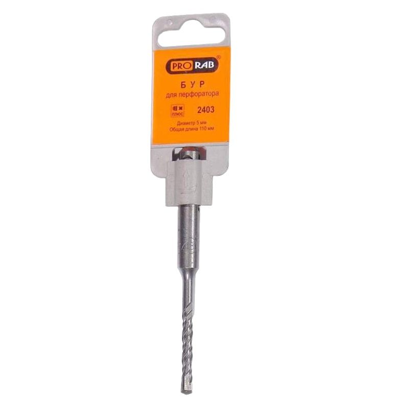Бур Prorab 2403, SDS-Plus, 5x110/60 мм в Туле