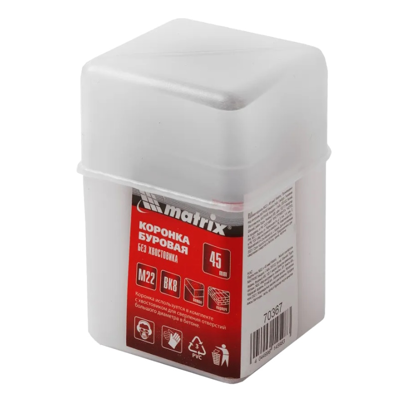 Буровая коронка Matrix 70367, M22 х 45 мм