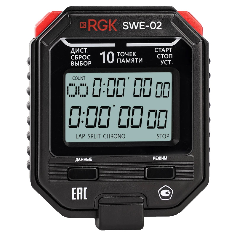 Секундомер электронный RGK SWE-02 721920, с поверкой в Туле