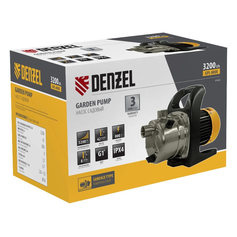 Садовый поверхностный насос Denzel GPL800Х 97302 в Иваново