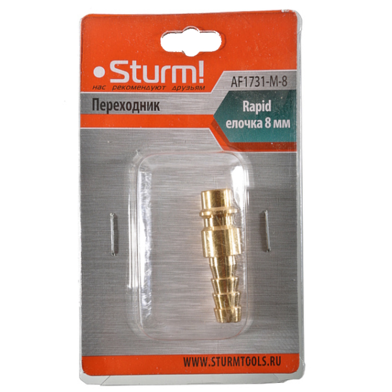 Пневмофитинг Sturm AF1731-M-8 елочка 8 мм на рапид папа 72₽