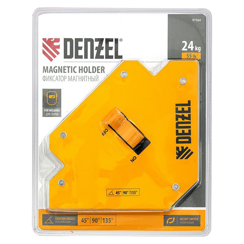 Фиксатор магнитный отключаемый для сварочных работ Denzel, 97564, усилие 55 LB, (45х90х135 град.) в Ярославле
