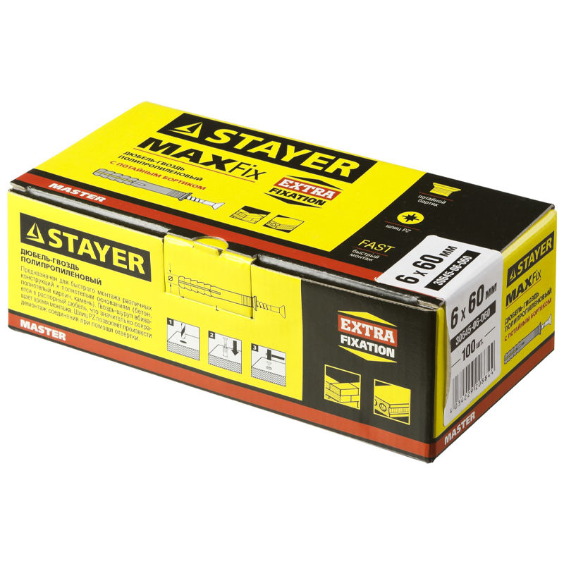 Дюбель-гвоздь Stayer Master 30645-06-060, полипропиленовый (потайный бортик, 6 x 60 мм, 100 шт) в Угличе