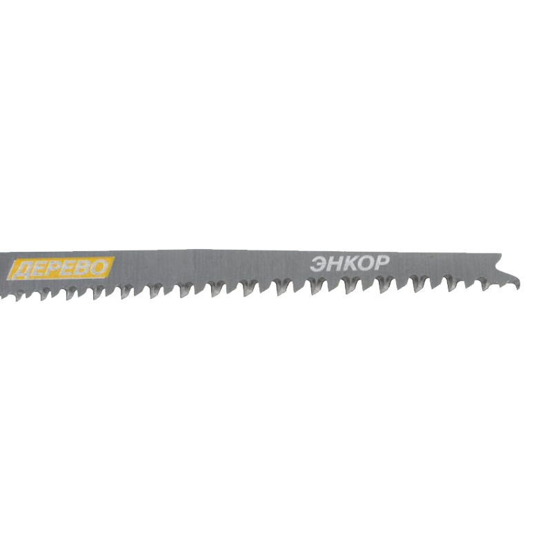 Пилка Энкор T234 Х PROGR HCS 27020