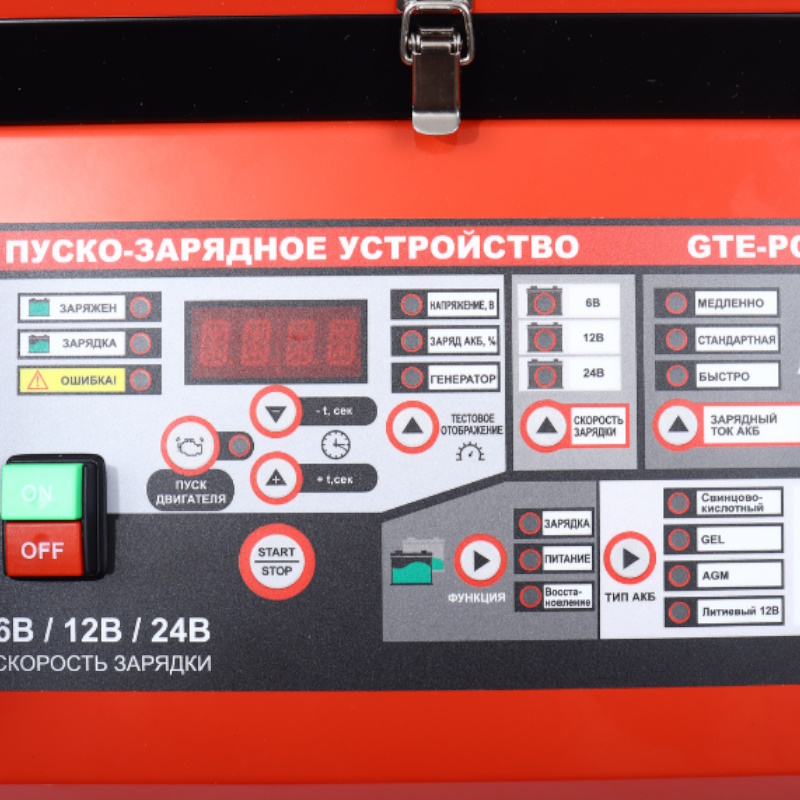 Пуско-зарядное устройство GTE GTE-PC170, 6В/5А,10А,45А, 12В/10А,45А,70А, 24В/10А,45А,60А, 1000А