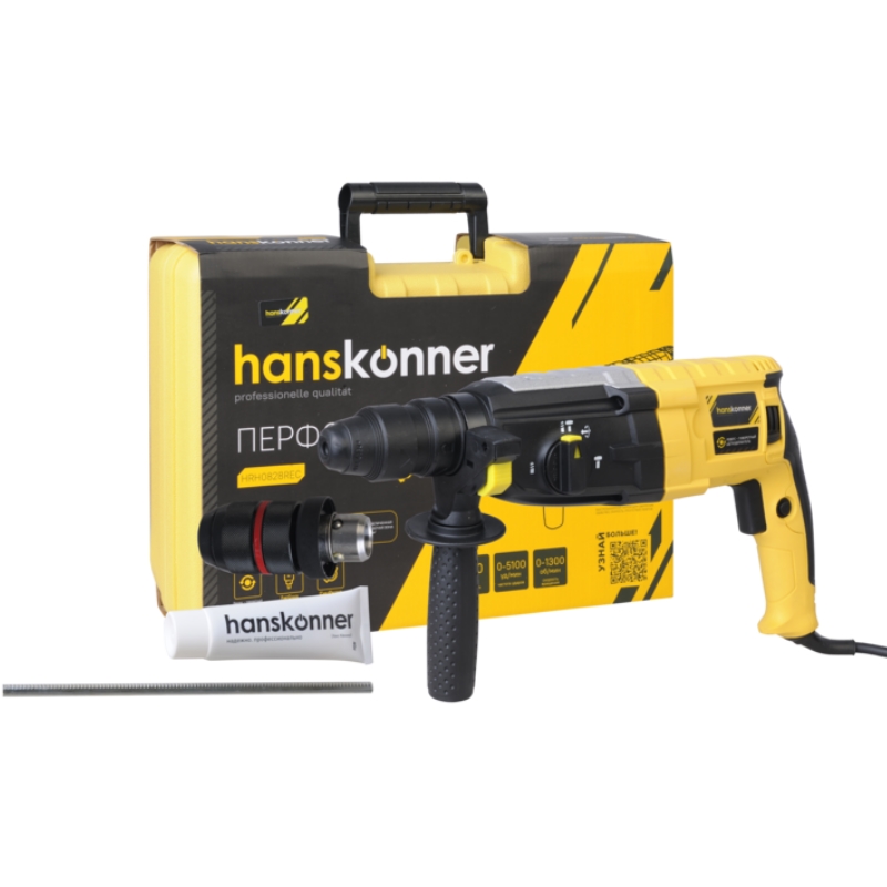 Перфоратор Hanskonner HRH0828REC  в кейсе, с защитной муфтой