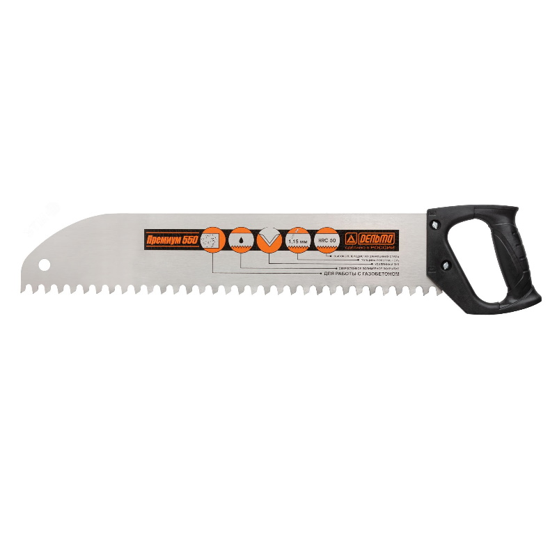 Ножовка по пенобетону Дельта Премиум 40700 закругленное полотно усиленный зуб шаг 16 мм 550 мм 1504₽