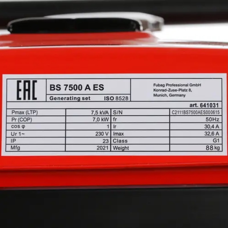 Бензиновый генератор Fubag BS 7500 A ES в Кинешме