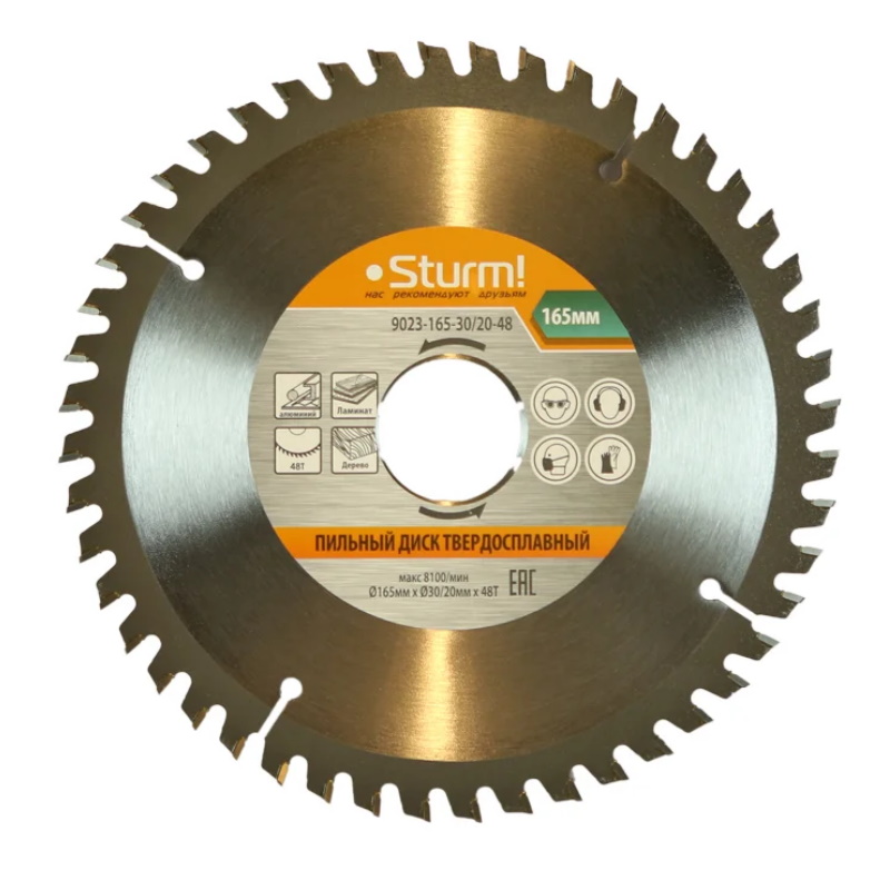 Диск пильный Sturm 9023-165-30/20-48 в Угличе